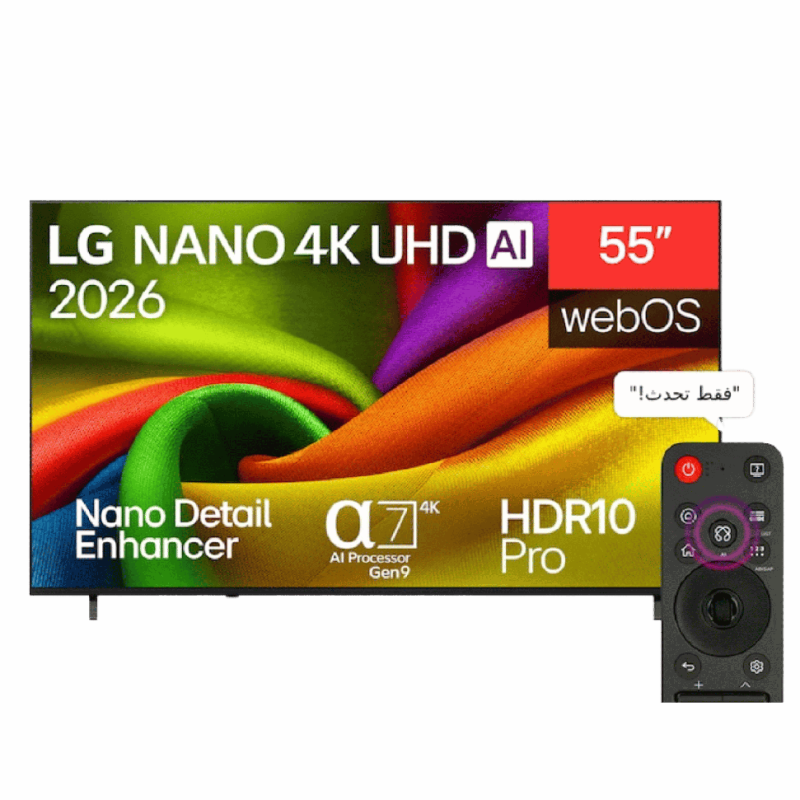 شاشه ال جى 55بوصه سمارت ريموت ماجيك 4K نانو 55UN840B6LA