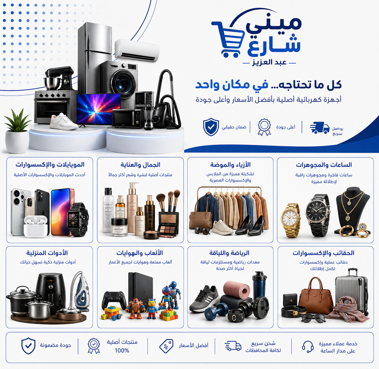 file_000000005a5471f4be25ba379dfa430b