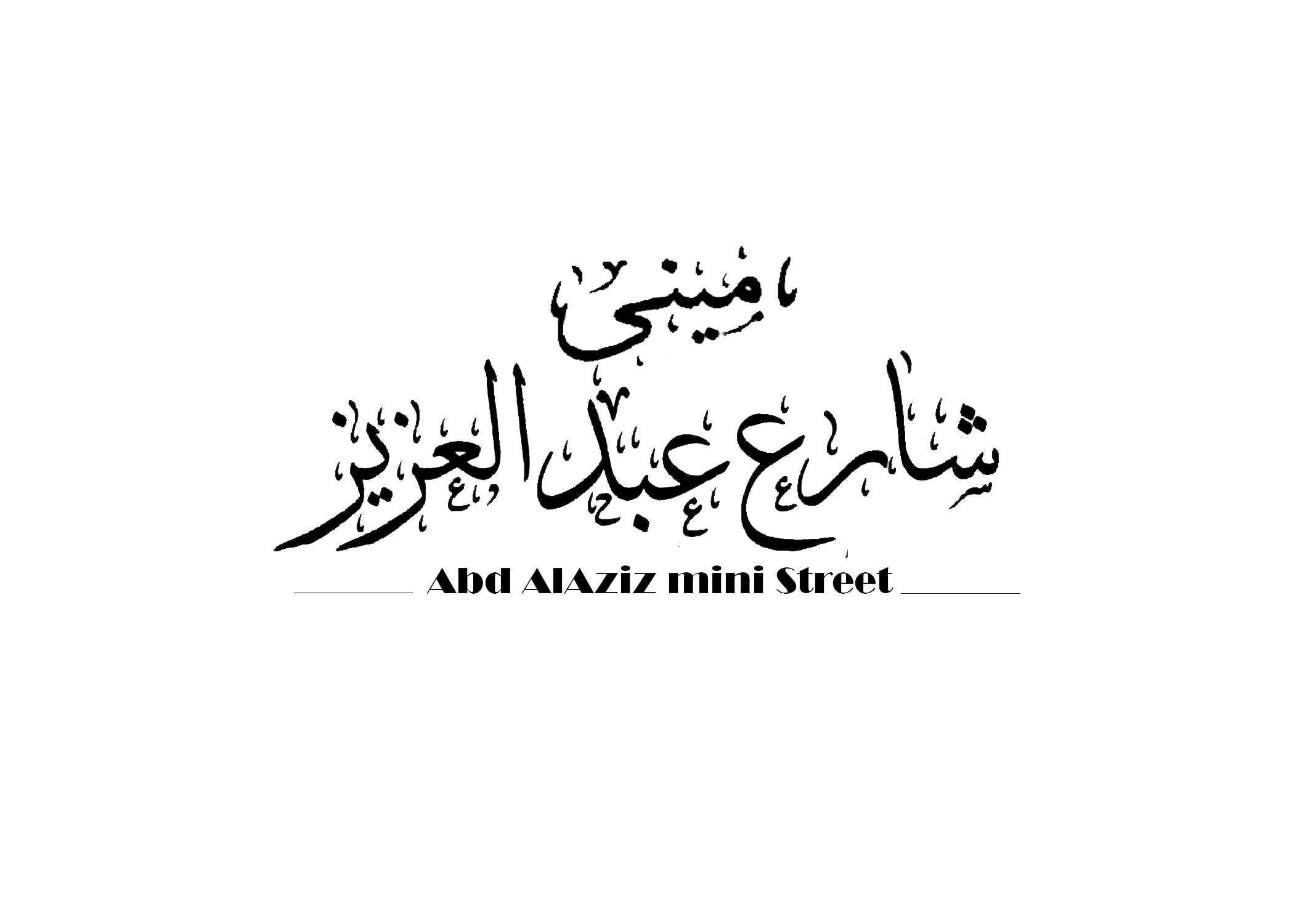 Abdulaziz - Multivendor Electronics & Home Appliances eCommerce