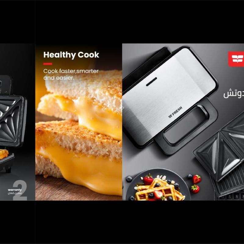 صانع ساندوتش فريش 3شرائح 1000وات ستانلس كود 17922
