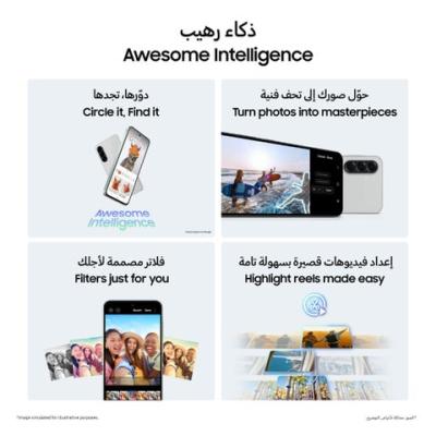 Samsung Galaxy A56 (5G) - 128GB/8GB - Awesome Olive