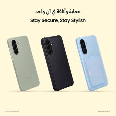 Samsung Galaxy A56 (5G) - 128GB/8GB - Awesome Olive