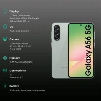Samsung Galaxy A56 (5G) - 128GB/8GB - Awesome Lightgray