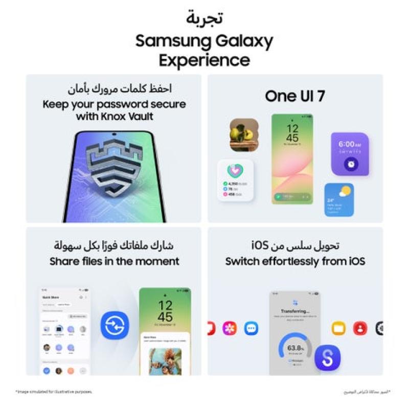 Samsung Galaxy A56 (5G) - 128GB/8GB - Awesome Olive