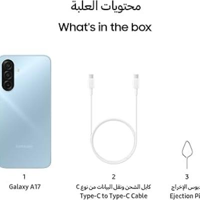 Samsung Galaxy A17 -128GB/6GB - Light Blue