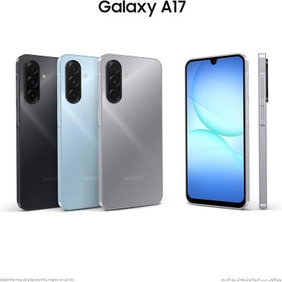 Samsung Galaxy A17 - 128GB/6GB- Gray