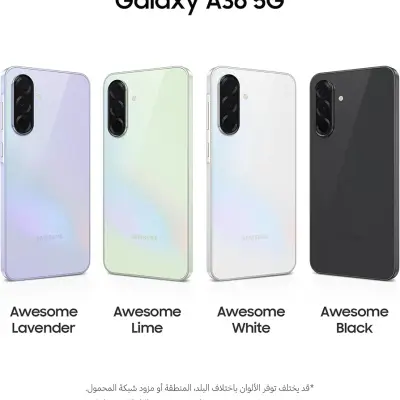 Samsung Galaxy A36 5G - 128GB/8GB - Awesome White