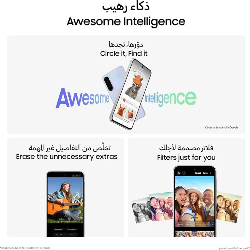 Samsung Galaxy A36 5G - 128GB/8GB - Awesome White