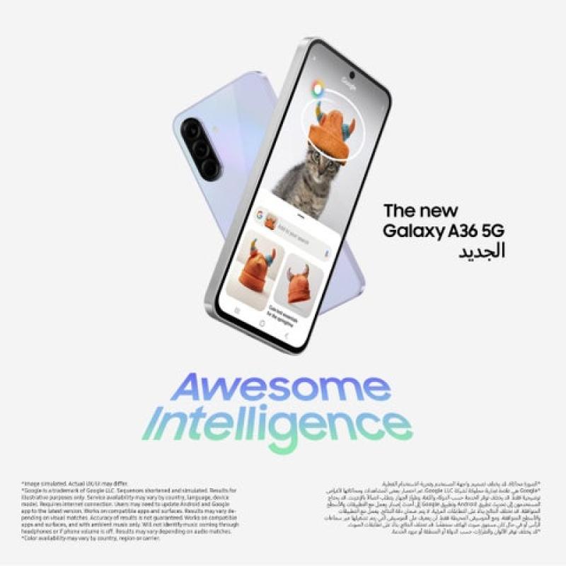 Samsung Galaxy A36 5G - 128GB/8GB - Awesome Lavender
