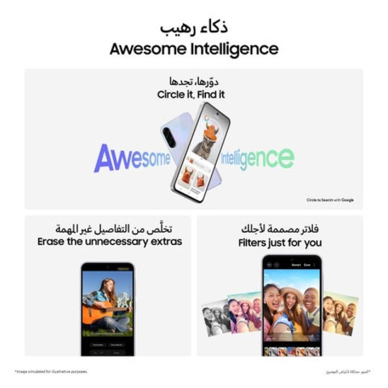 Samsung Galaxy A36 5G - 128GB/8GB - Awesome Lavender