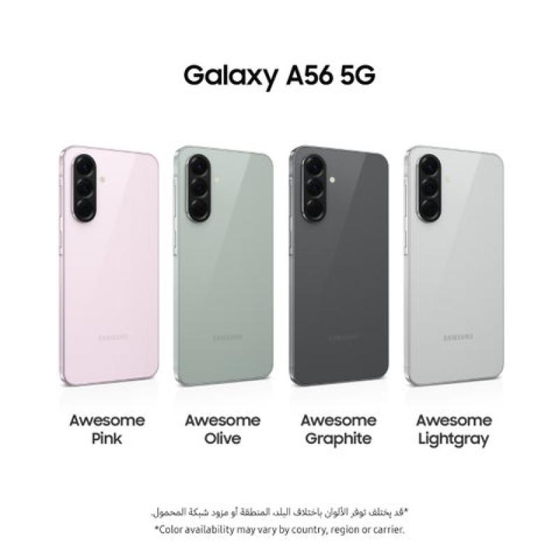 Samsung Galaxy A56 (5G) - 128GB/8GB - Awesome Olive