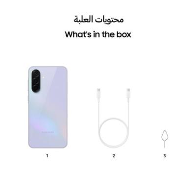 Samsung Galaxy A36 5G - 128GB/8GB - Awesome Lavender