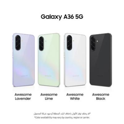 Samsung Galaxy A36 5G - 256GB/8GB - Awesome Lime