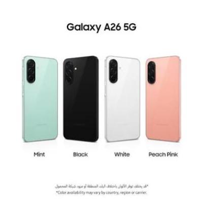 Samsung Galaxy A26 (5G) - 128GB/6GB - White