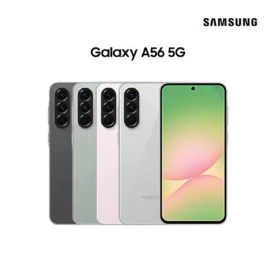 Samsung Galaxy A56 (5G) - 128GB/8GB- Pink