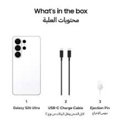 Samsung Galaxy S26 Ultra - 256GB/12GB- White