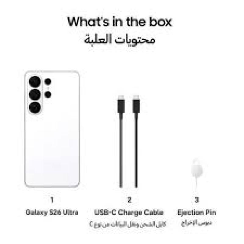 Samsung Galaxy S26 Ultra - 256GB/12GB- White